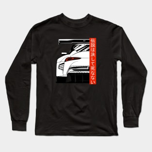 Supra Mk5 A90 Turbo JDM Tuning Car Long Sleeve T-Shirt